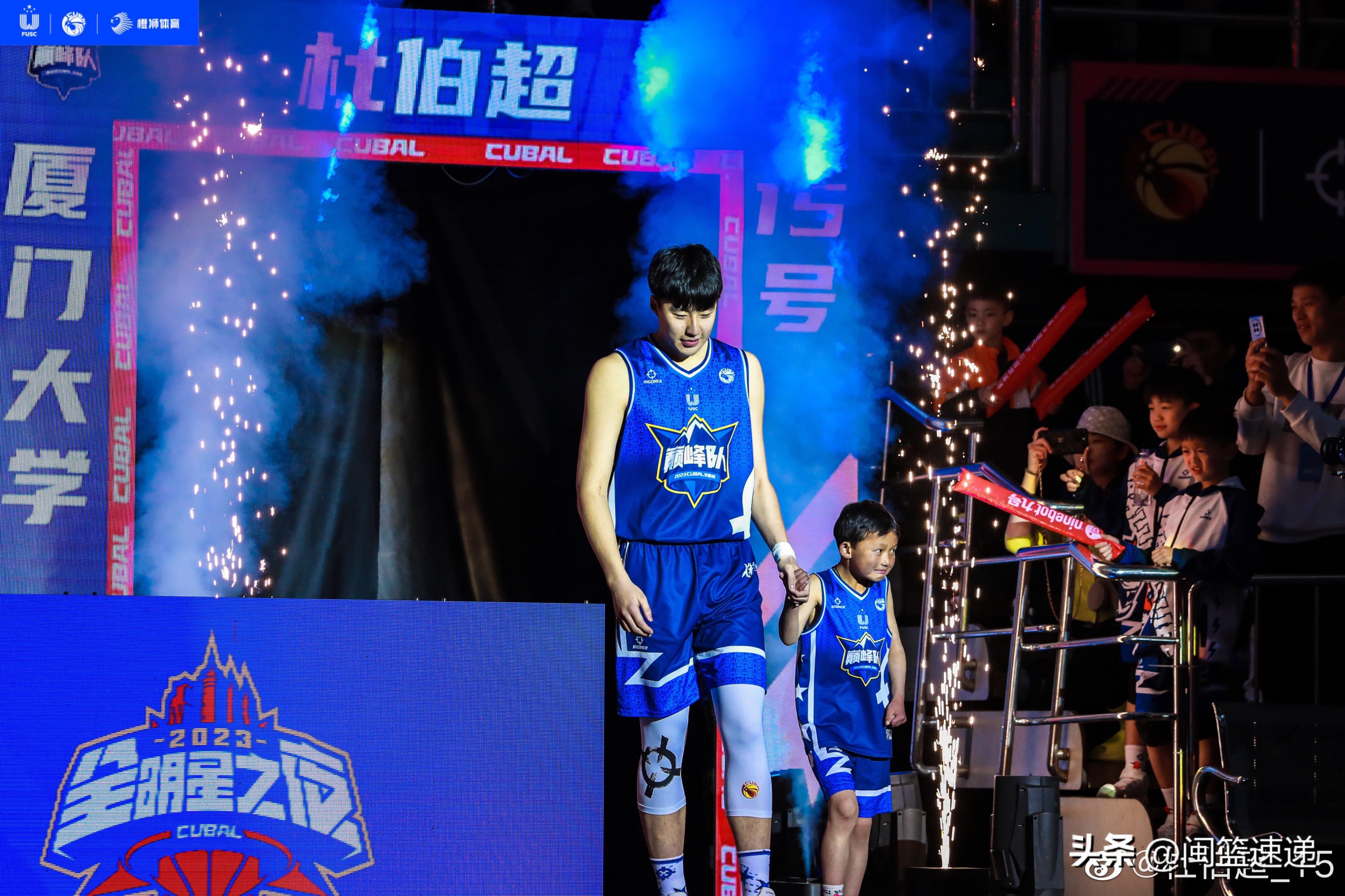 周其默cubal打野球,周其墨cuba三分大赛