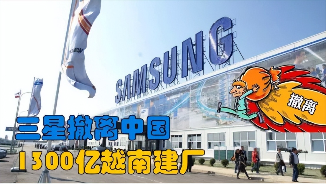 2024年跨境电商公司出台的政策,跨境电商如何促进公司转型