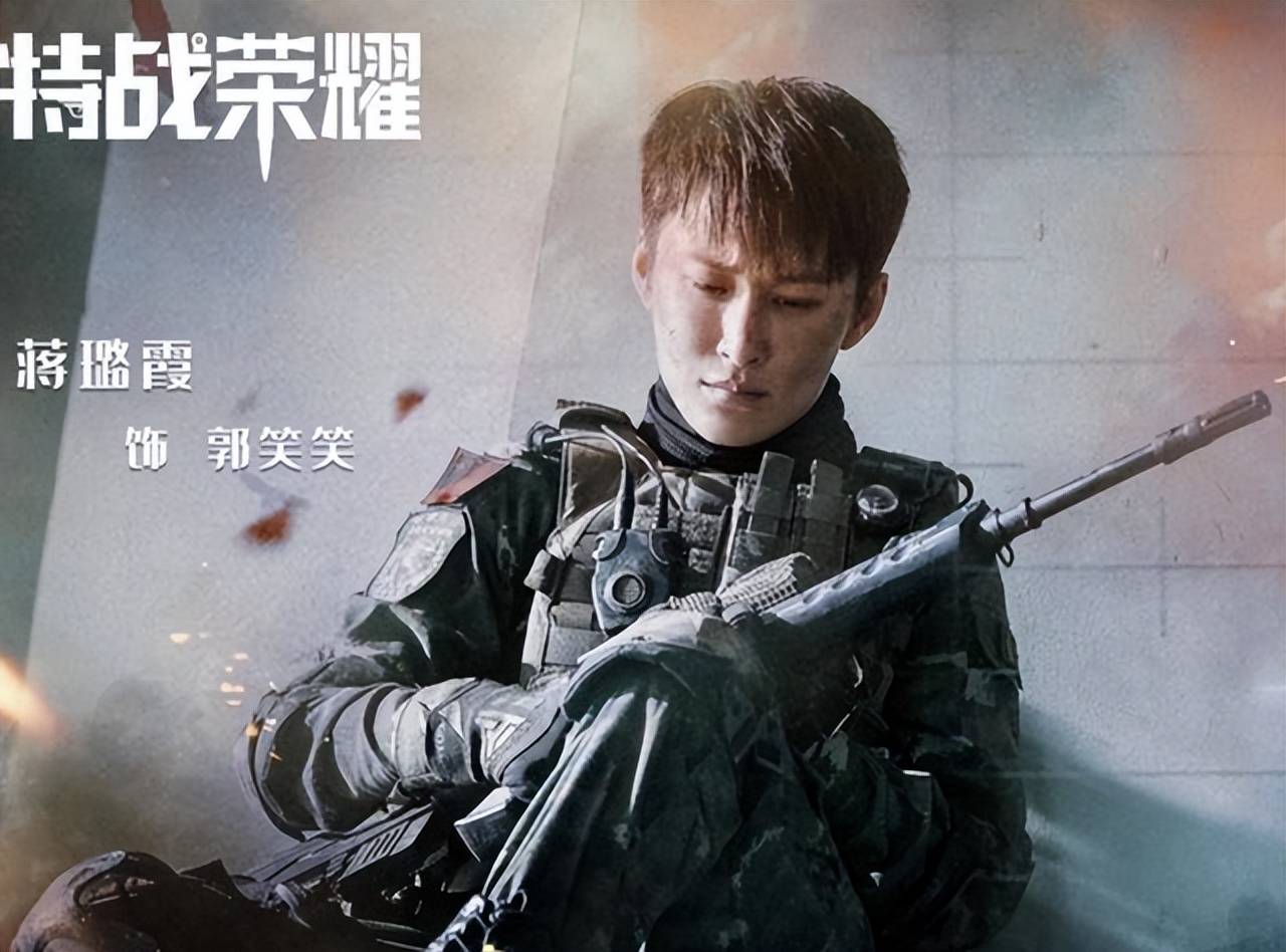 刚打完玻尿酸就别来尬演女兵了这5位女星演女兵让人看着真难受