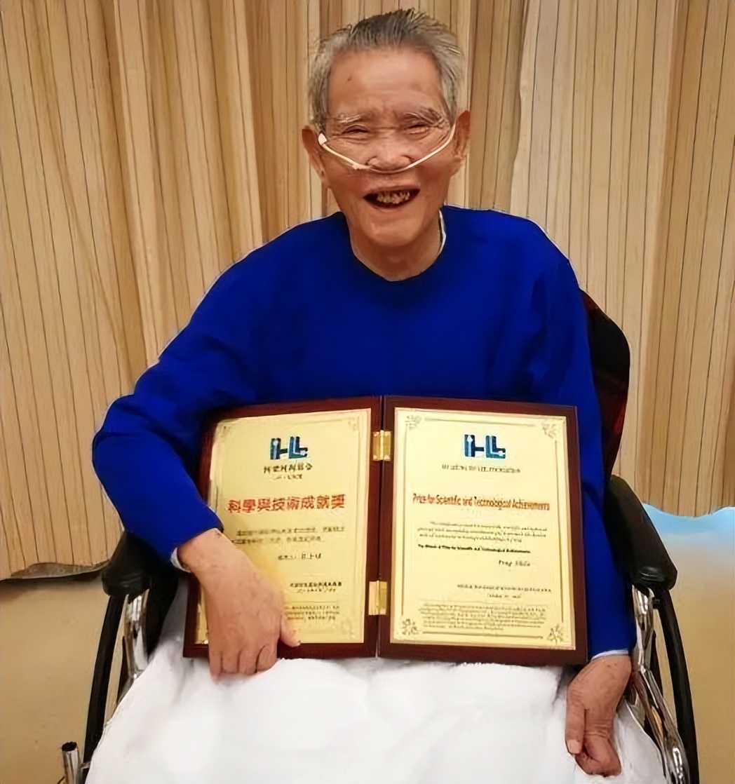 核工业彭士禄,彭士禄总设计师