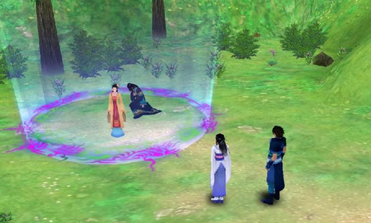 仙剑奇侠传四章节动画,仙剑奇侠传四章节名