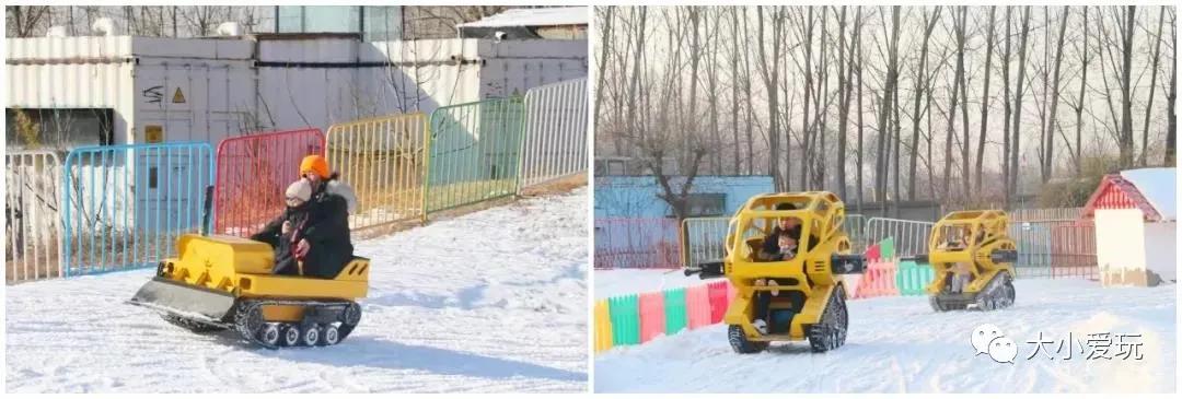 北京冰雪乐园哪里最好玩,冰雪乐园北京室内