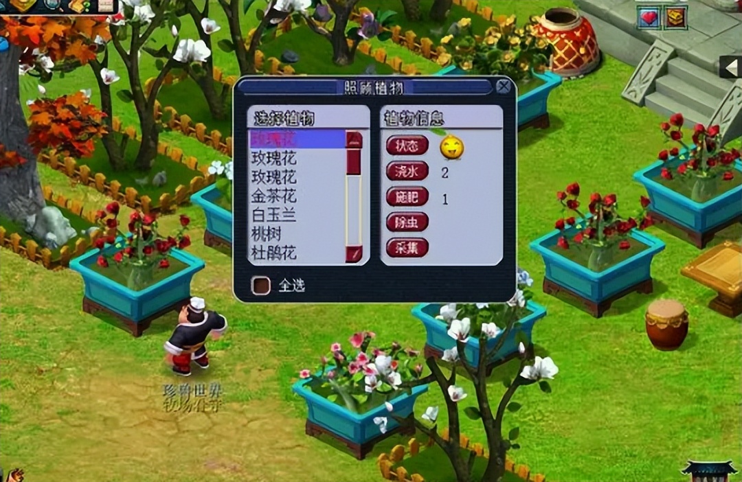 五开连乌鸡都刷不过怎么办？梦幻西游这些养号套路你一定要学会