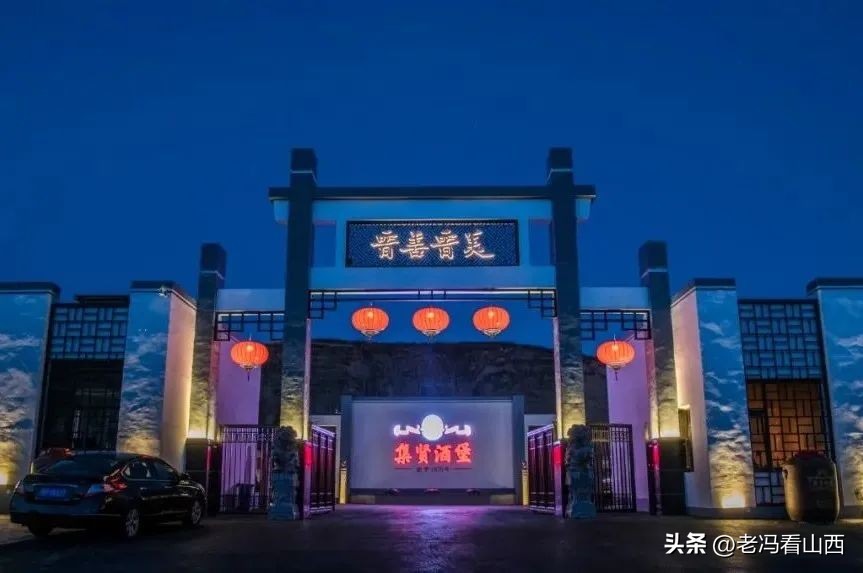 晋善晋美广告是谁写的,晋善晋美央视广告