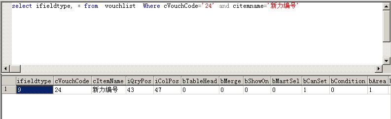 用友t3单据未记账怎么回事,用友t3凭证打印没反应是什么问题