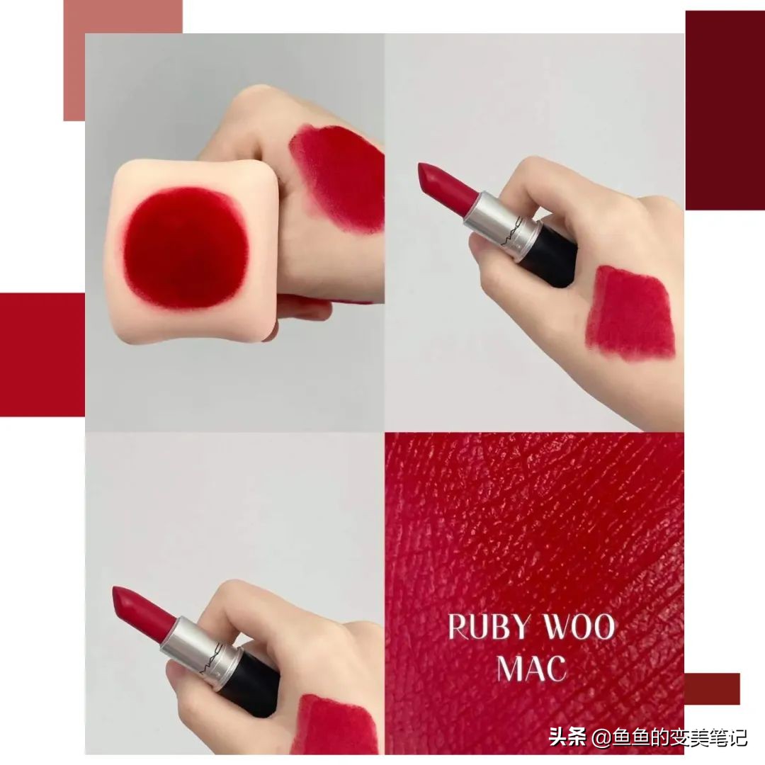 最美口红春天,阿玛尼唇釉和兰蔻口红哪个值得买