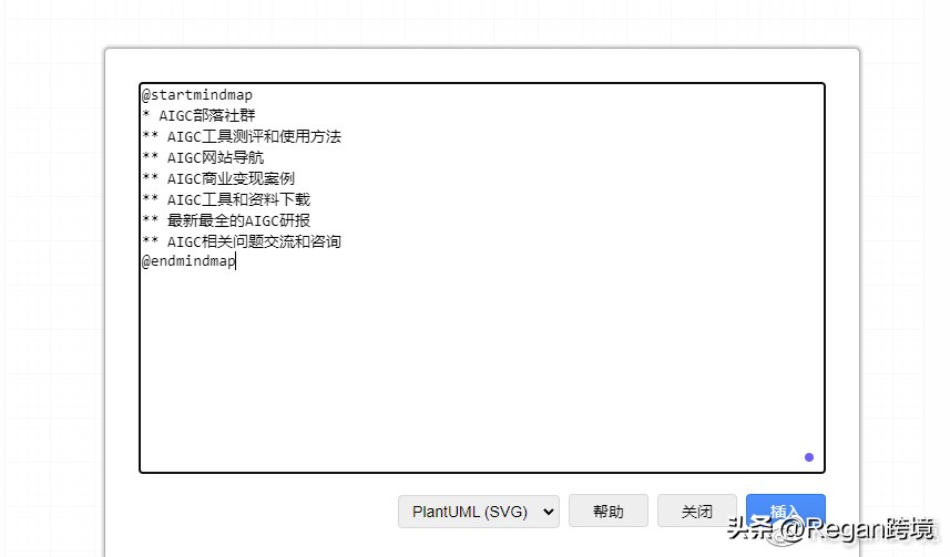 chatgpt长文怎么获取,如何让chatgpt分析亚马逊链接