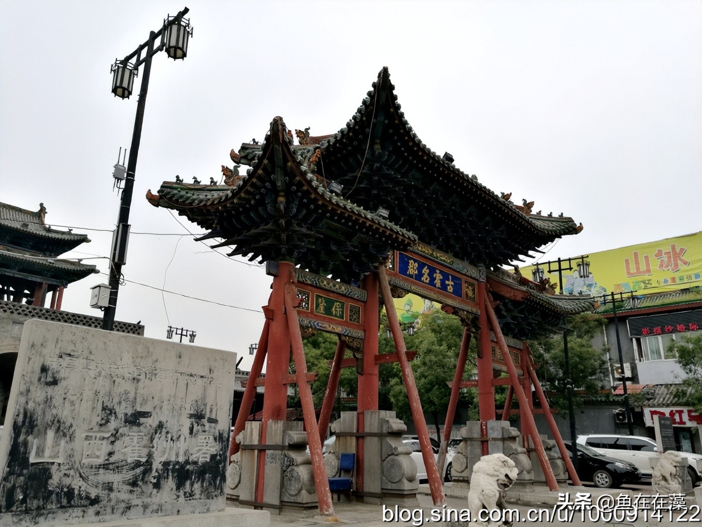 36、晋行·临汾霍州：衙署，鼓楼，观音庙，娲皇庙