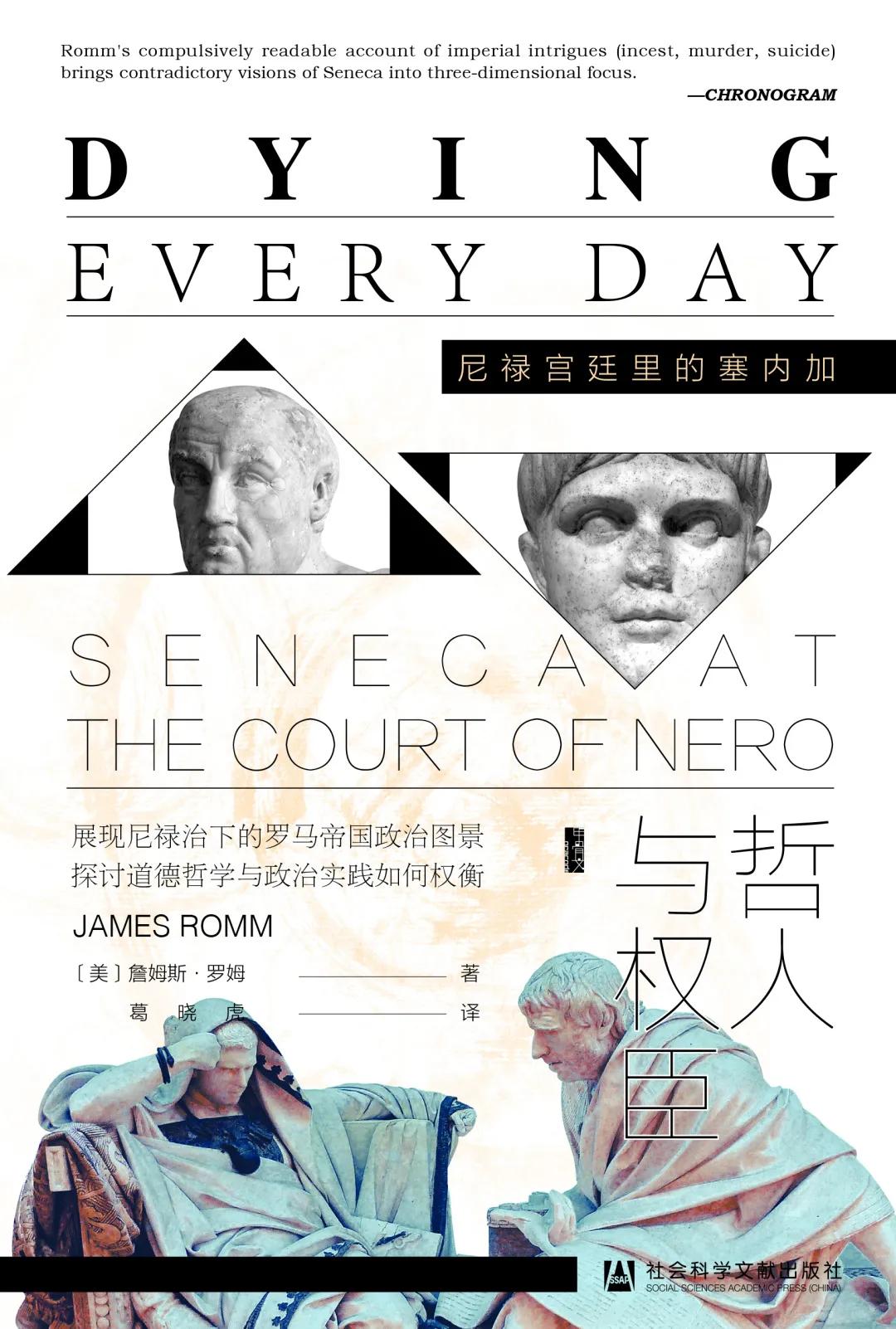 2020豆瓣书单top100简介,2020年7月份新书豆瓣评分排行榜