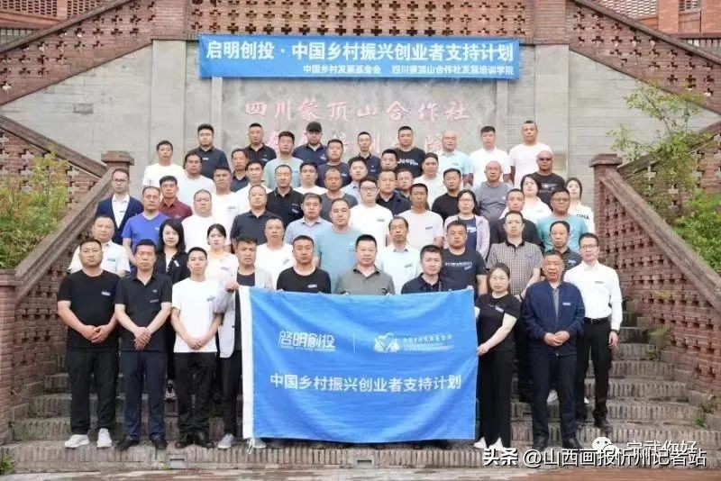 农民合作社专业人才培训,农民合作社规范提升培训方案