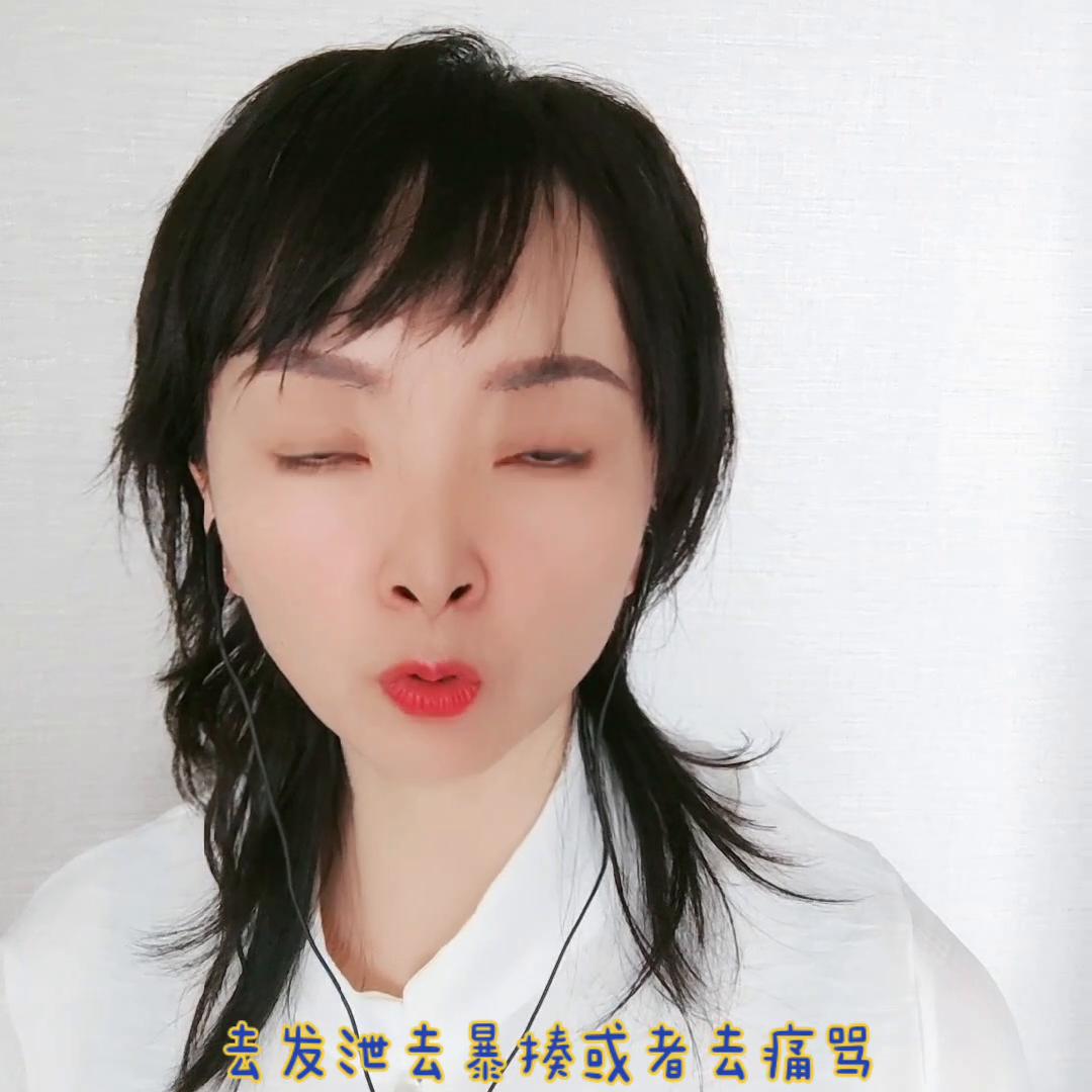 我每次视频都是没有顺序，想到什么就发点什么，每一段视频...