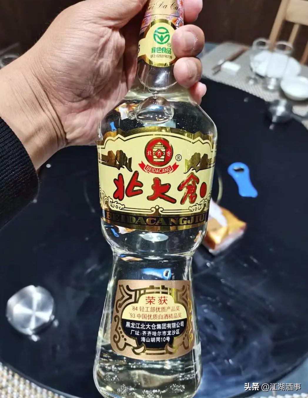 东北老村长类似的酒,老村长有几款纯粮酒