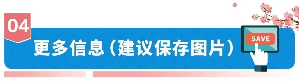 亚马逊怎么获取更多的流量词,如何抓住亚马逊流量入口