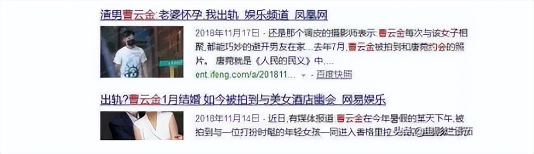 郭德纲讲述曹云金岳云鹏事件,当岳云鹏得知郭德纲被曹云金羞辱