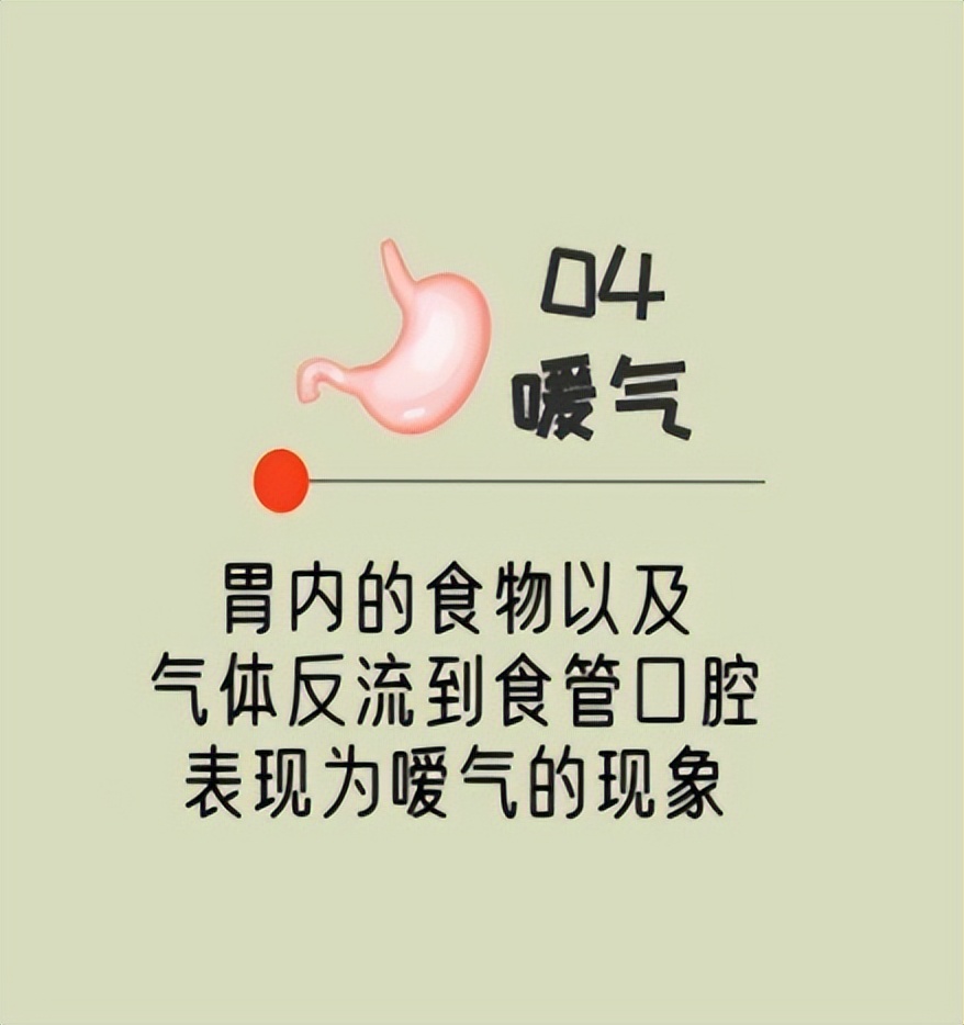 猪冬季常见病,冬季易发疾病及预防