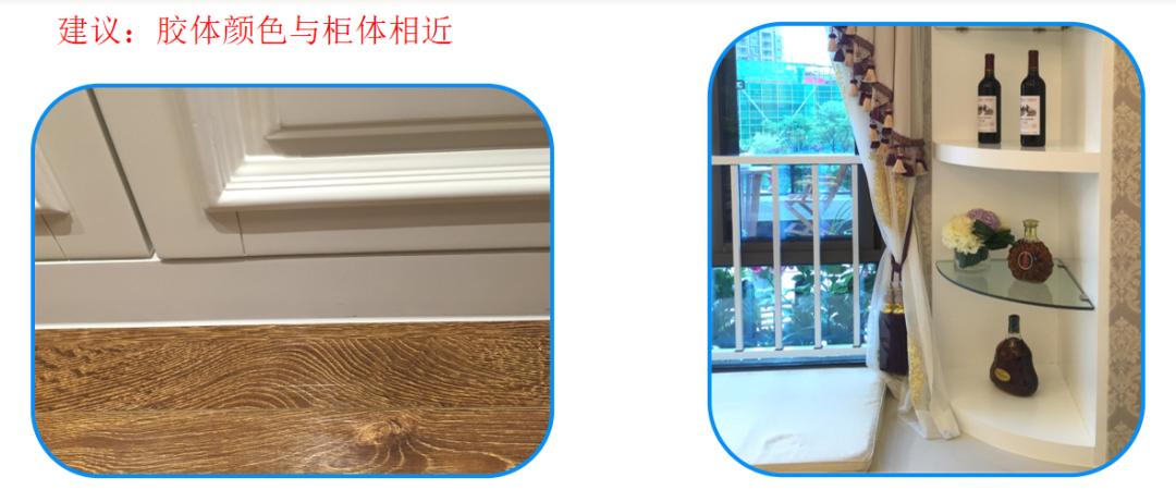 美容胶返工技巧,美容胶施工注意事项