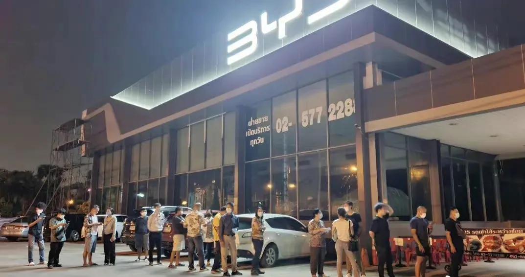 泰国的比亚迪专卖店,比亚迪泰国车展