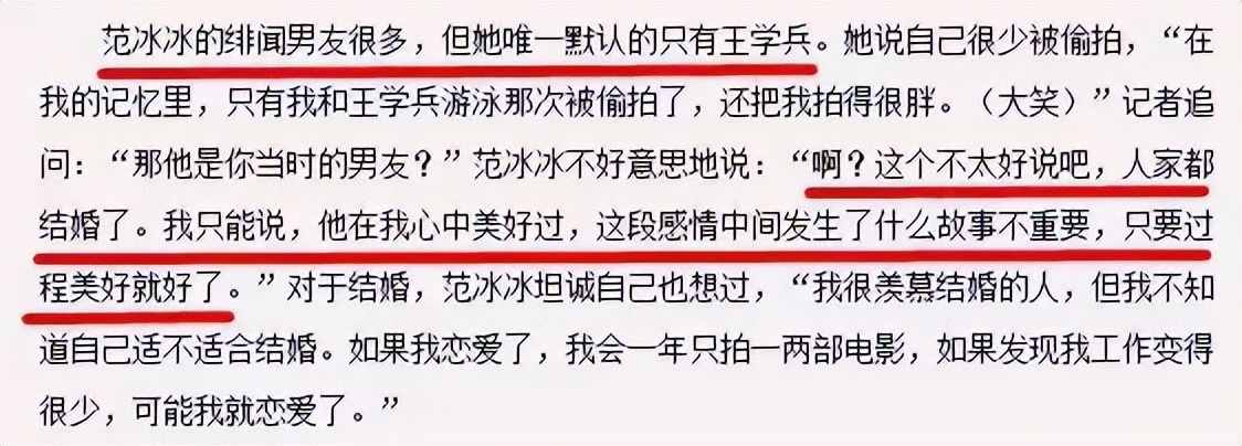 鑹惧皬缇婅寖鍐板啺鐜扮姸,鑹惧皬缇婅寖鍐板啺鍥剧墖