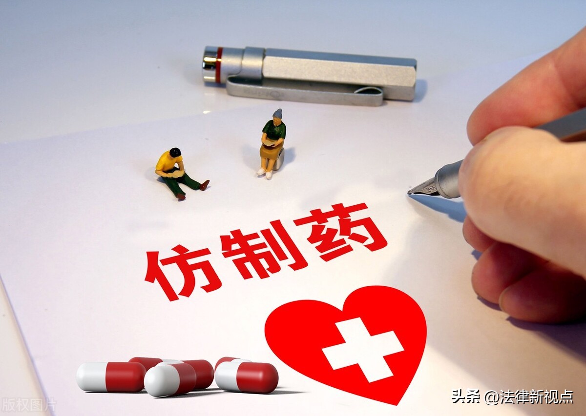 印度仿新冠药鉴别,印度新冠药绿盒是假药吗