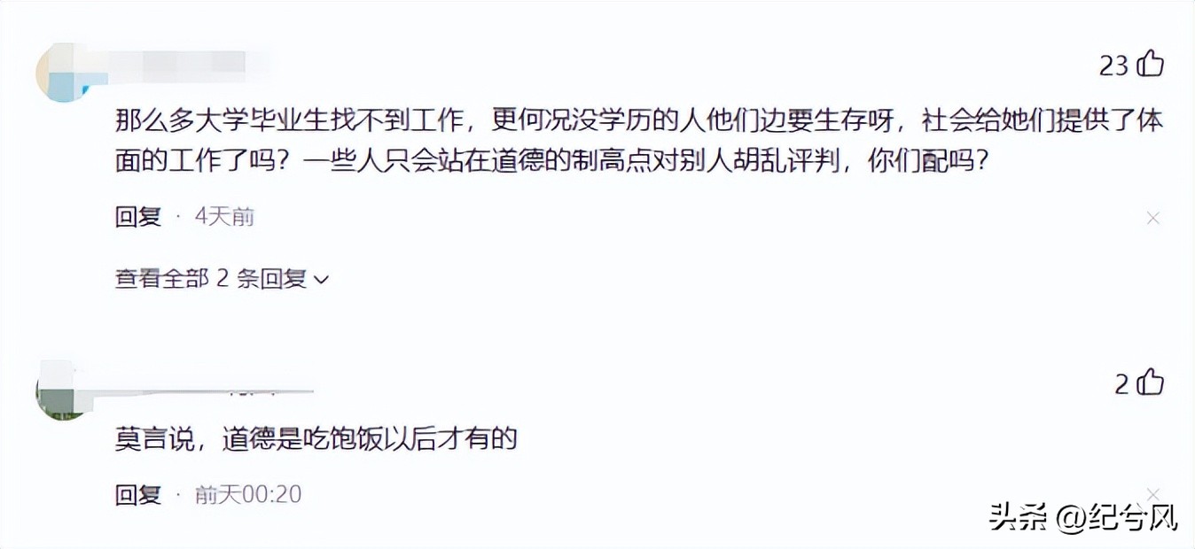 送外卖是想跑单就跑单的吗,送外卖需要眼观六路耳听八方