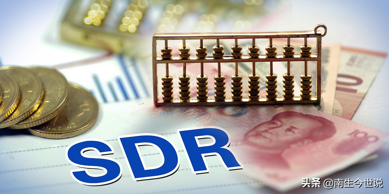 中国国际投资头寸表分析,纸黄金和实物黄金投资如何抉择