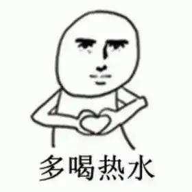 啪啪啪以后,女友“那个”为什么不正常了?