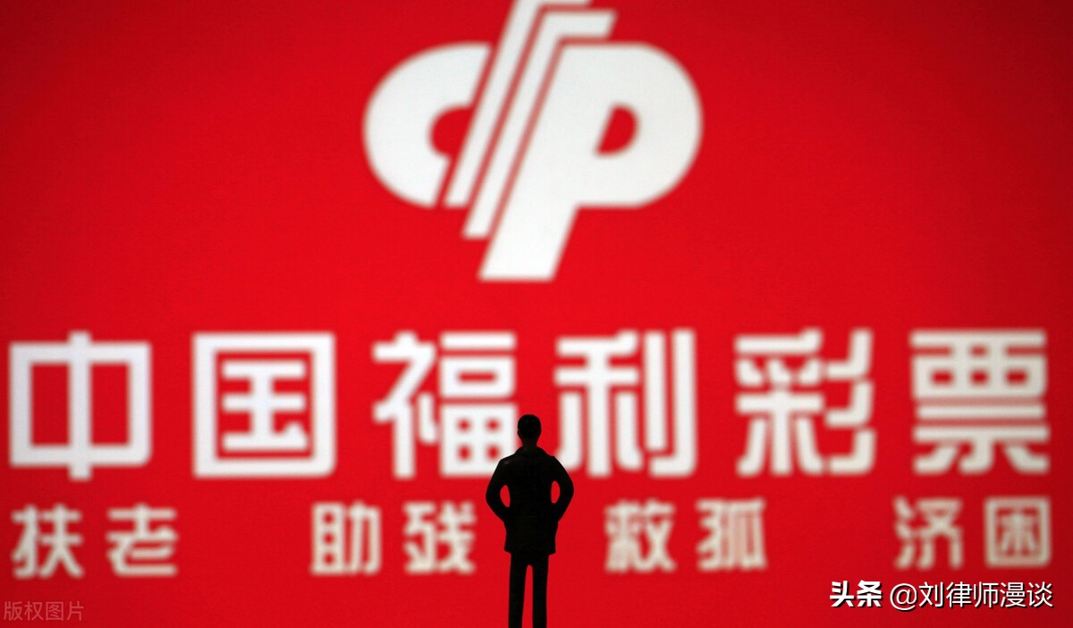 因老板打错彩票而没中奖要赔钱吗,彩票站打错彩票碰巧中奖了咋办