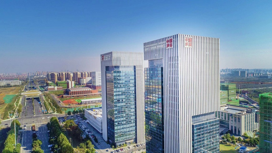 布局“一核多区”，中国声谷“十四五”冲刺五千亿产值