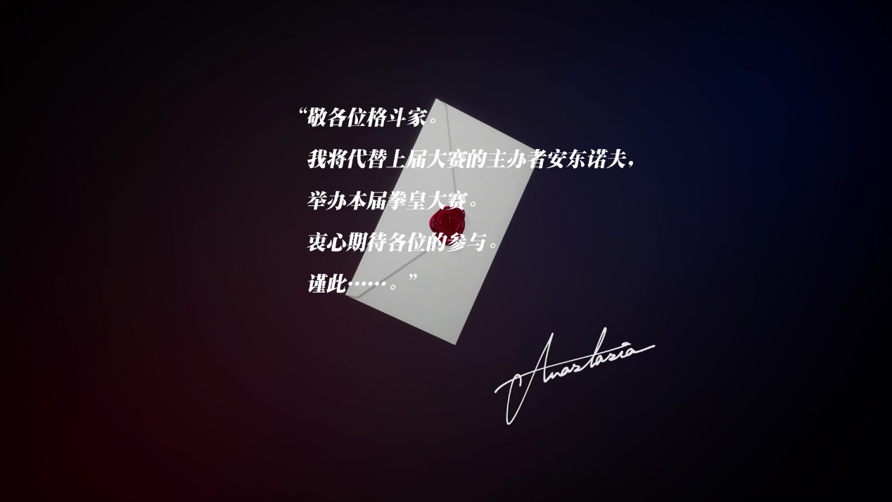 拳皇15试玩总掉线,拳皇15感觉画面不如14