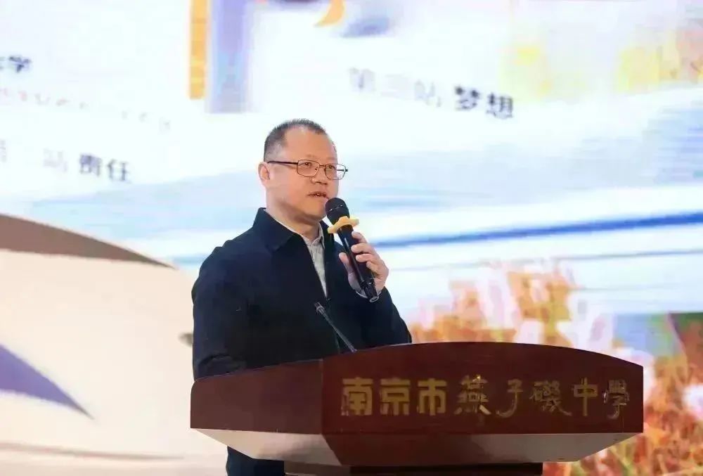 南京市燕子矶中学高考,南京临江高级中学百日誓师