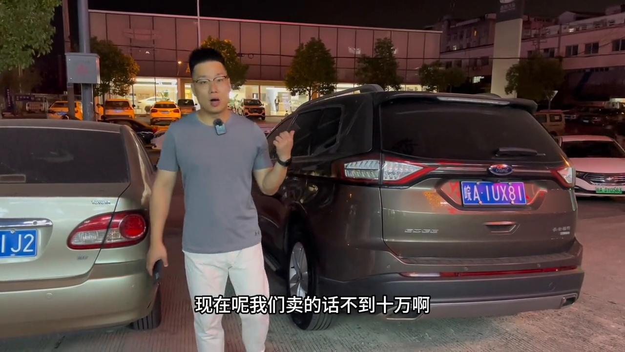 索八11款12年6月上牌现在多少钱,16年上牌索八多少价格合适