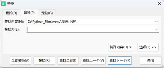 excel提取文件夹内文件名,如何提取文件夹里面的文件名