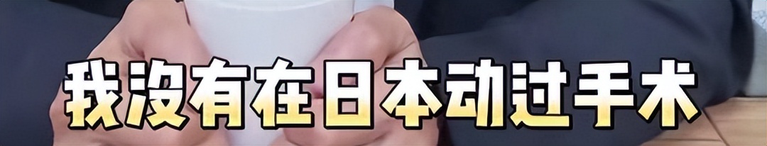 王石近况最新消息,王石现状最新消息