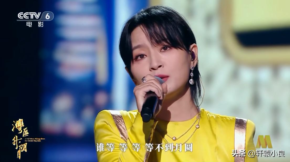 大湾区音乐会徐小凤真唱还是假唱,2023大湾区音乐会刘惜君假唱吗