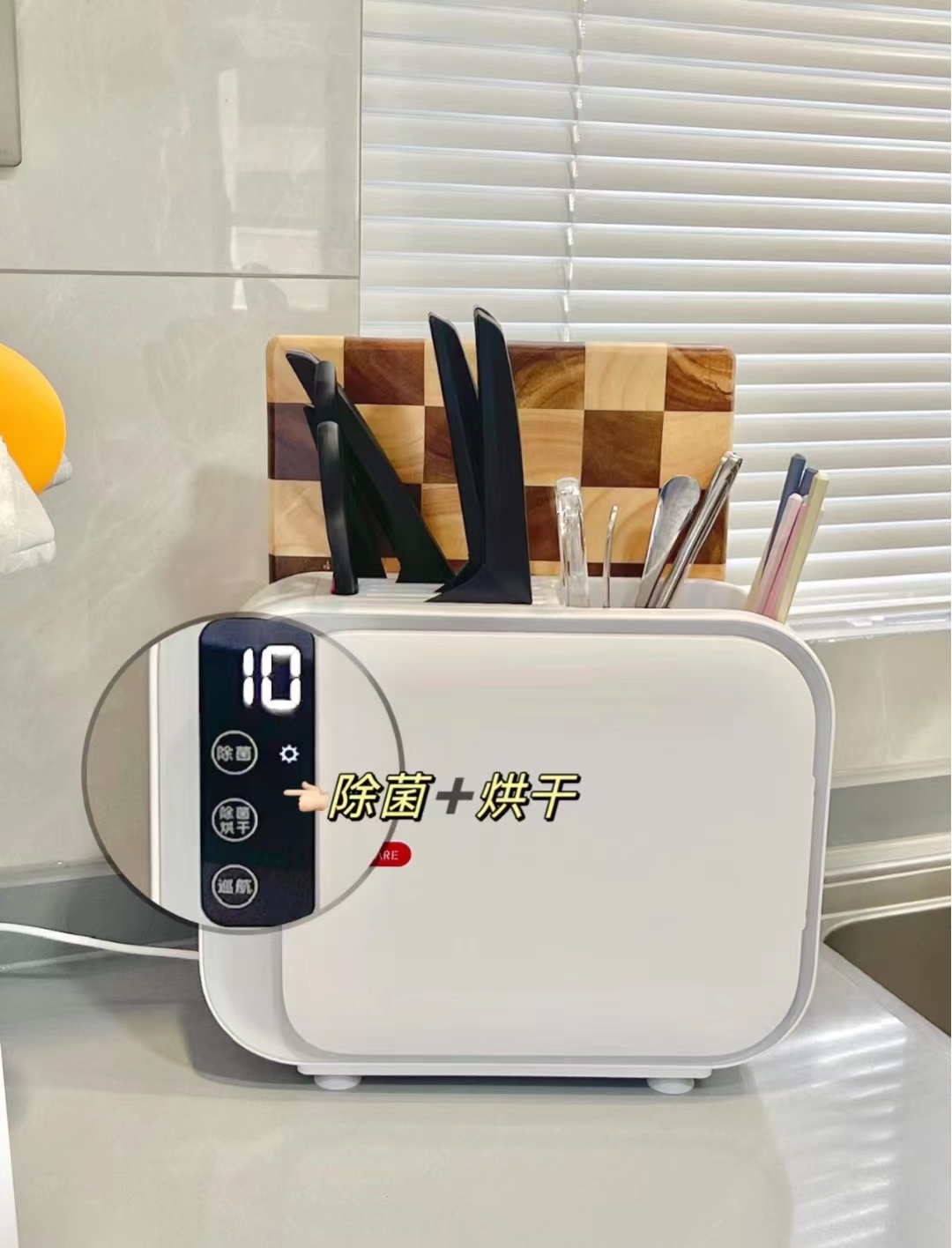 十件精致女性要用的高级小家电,精致女生必备提升幸福感小家电