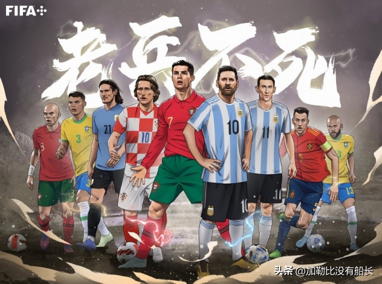 除了这三位还有哪些你耳熟能详的大器晚成球星案例？