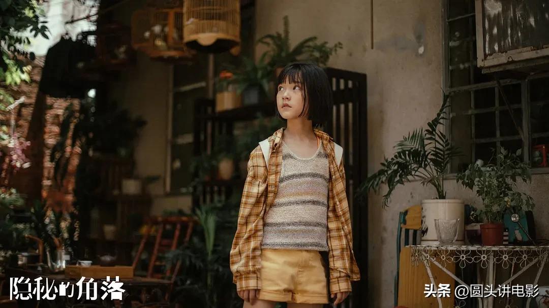 几部比白夜追凶评分高的剧,白夜追凶狂飙