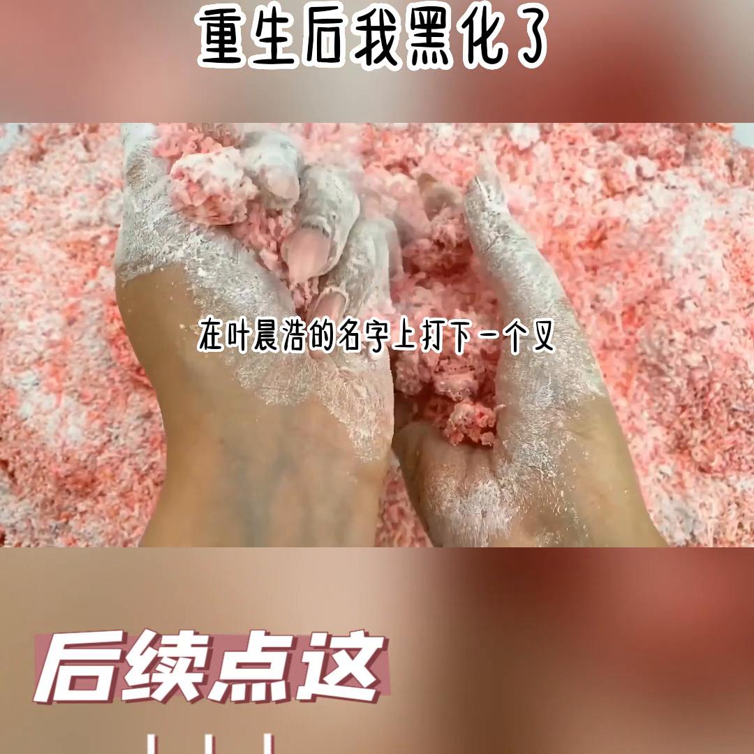 今日分享一句话,今日分享六叔公菜品