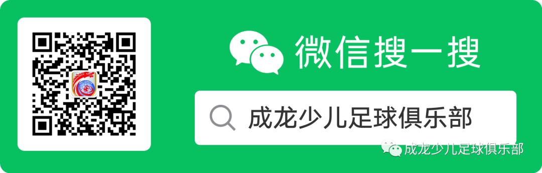 教练职业技能,教练必须有教练证吗