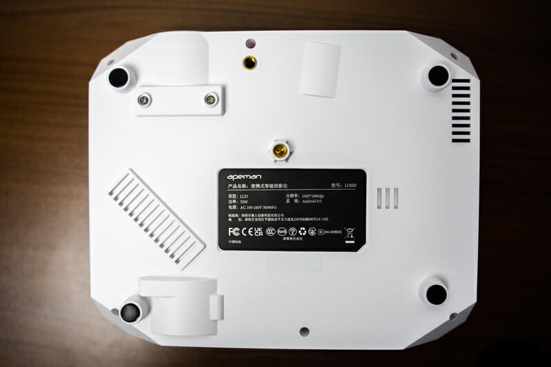 双12给女儿弄了个超级大屏上网课，来做个简单的分享