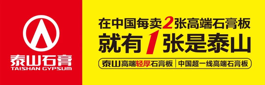 11大范式：拆解那些价值千万的定位广告语