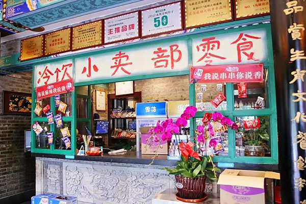 台湾凤梨事件名嘴原视频,台湾凤梨滞销投喂学生引质疑