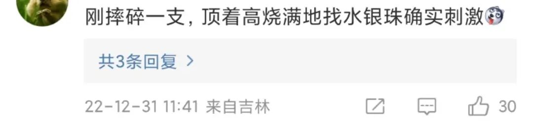 厦门必备药品,厦门医用中药煎药机