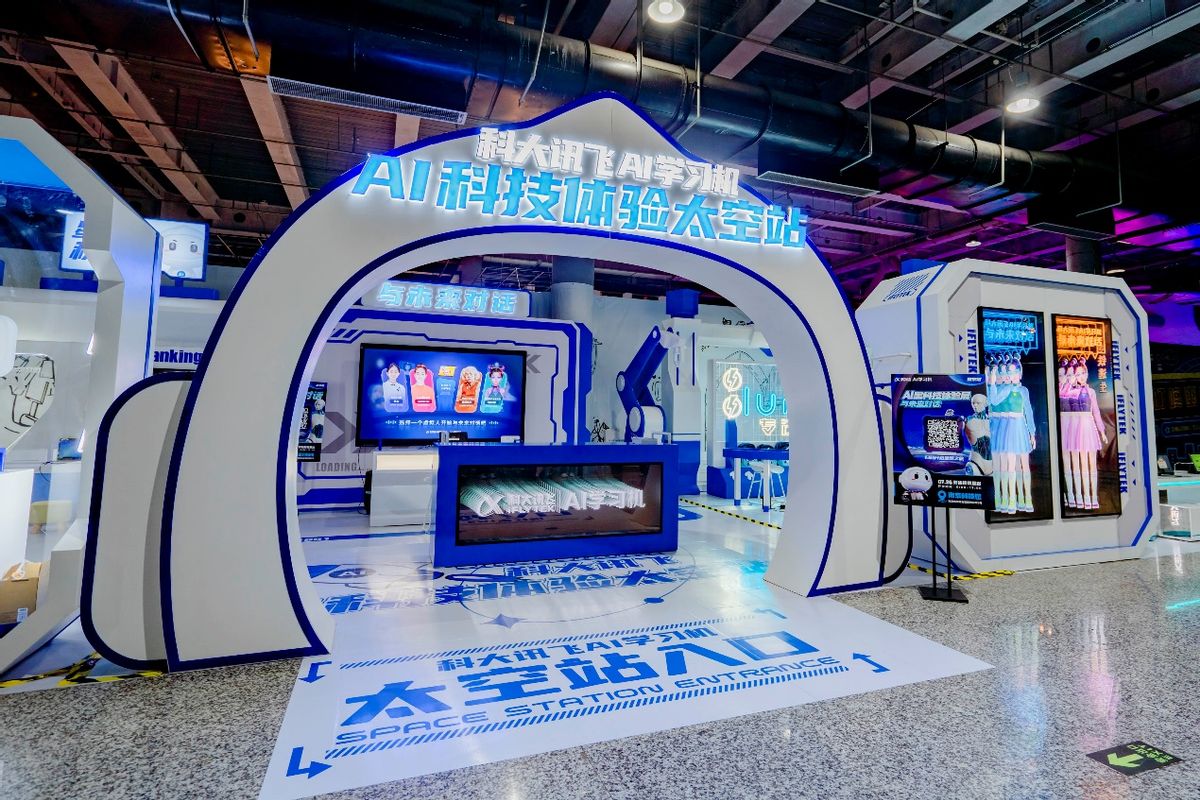 爱因斯坦穿越时空探索,爱因斯坦穿越宇宙时空视频大全