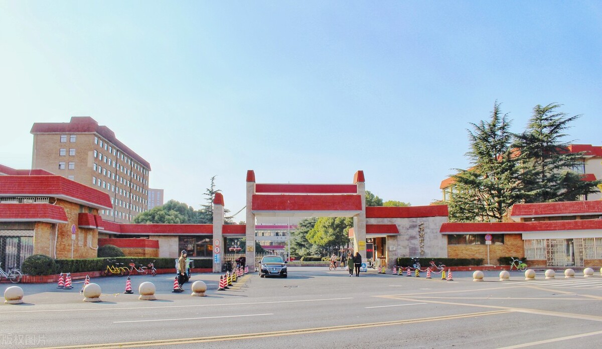 软科2023财经类大学排名,2021年软科全国财经类大学排名