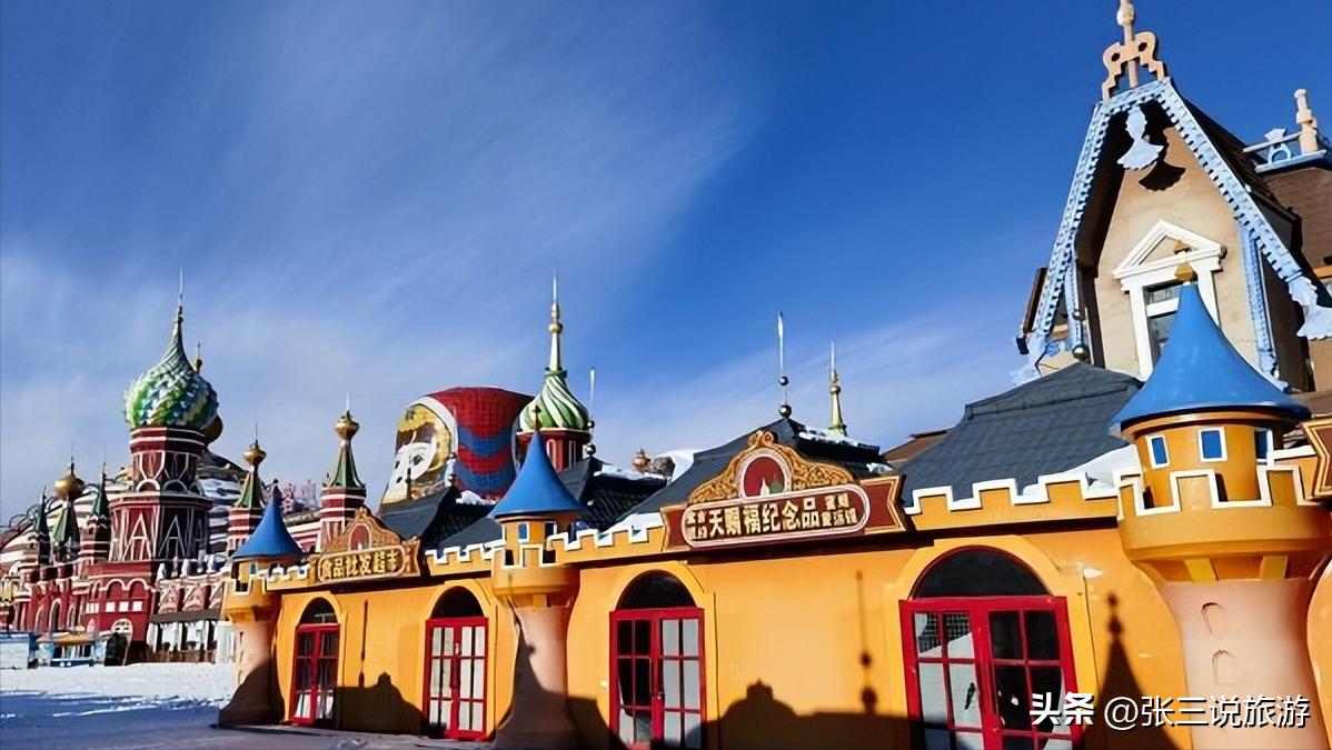 内蒙古旅游景点大全呼伦贝尔,内蒙古5a景区呼伦贝尔有几个