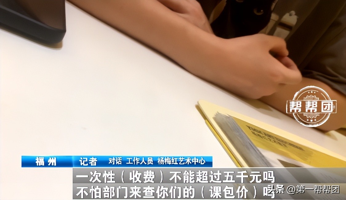 家长们用的学习app,家长都在用的软件