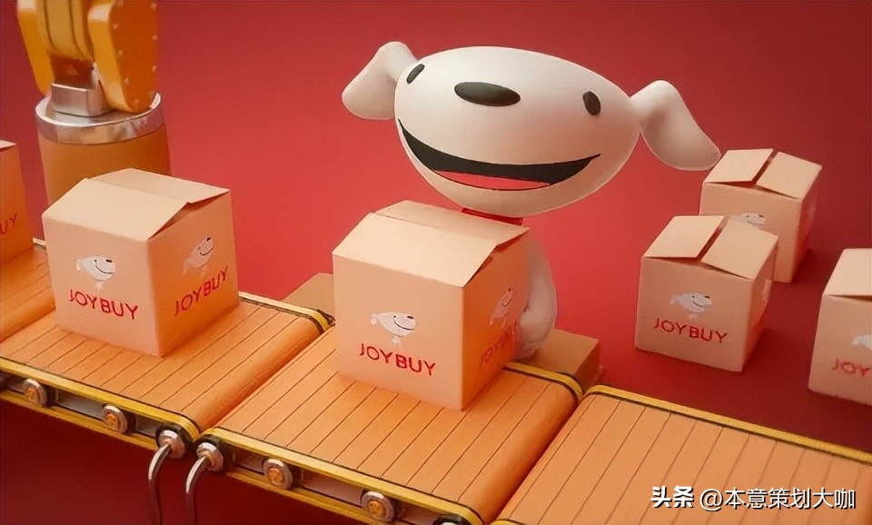 2020双十一营销策略,双十一最强营销活动