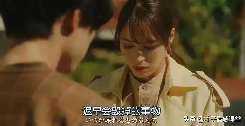 如何满足一个男人的情感需求,怎么满足男人的虚荣心和面子