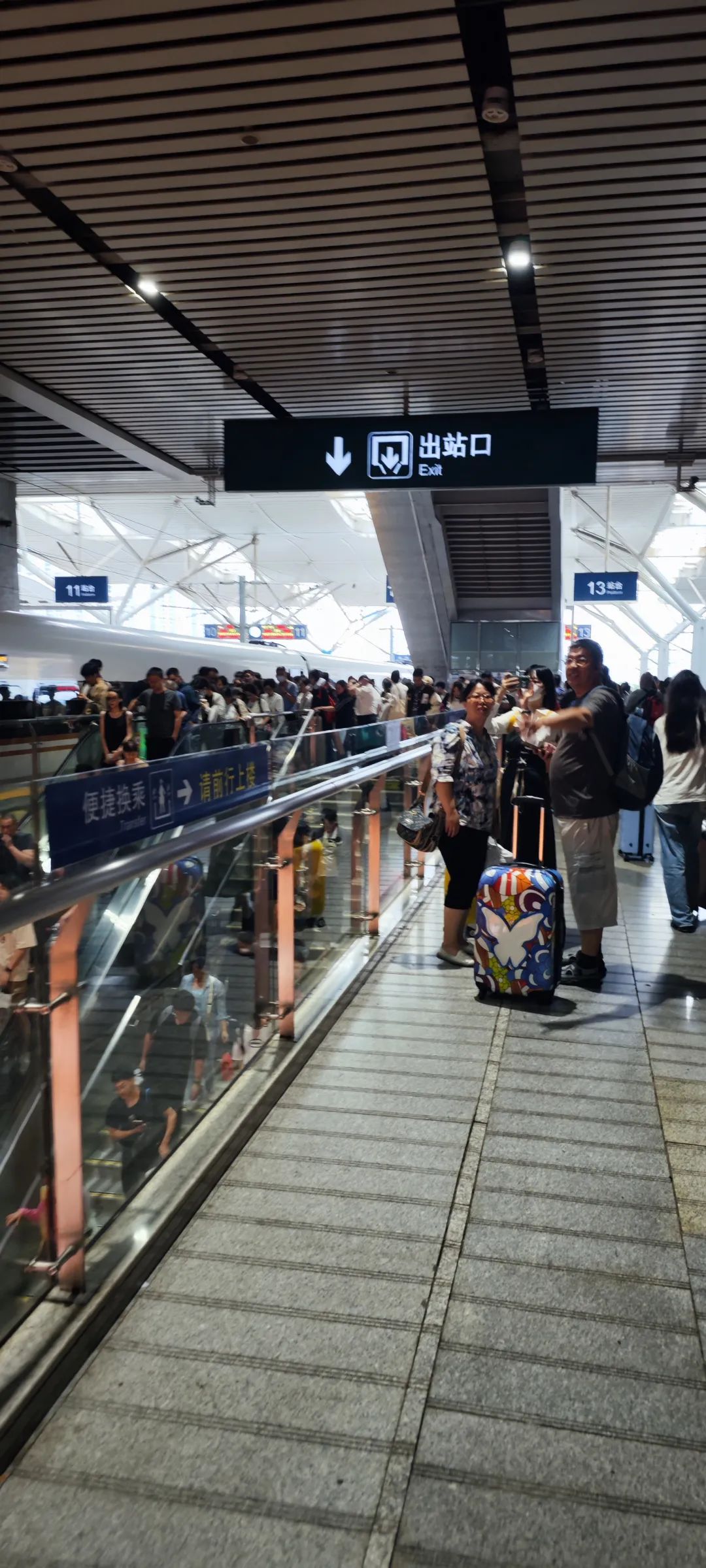 F93：随缘信笔（2023年10月6日）